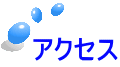 ANZX