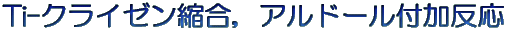 Ti-NC[kCAh[t